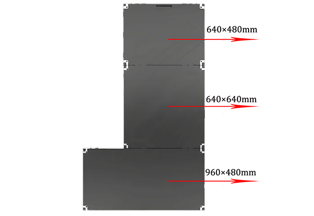 Indoor Fixed 640B Series