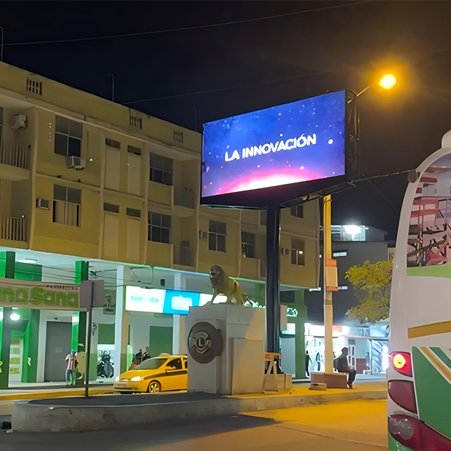 Ecuador P4 outdoor LED display project case