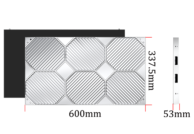 Indooor 600T series