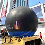 Outdoor Spherical Series Outdoor Spherical Series