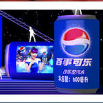 Mobile Beverage Can LED Display with Built-in Fridge