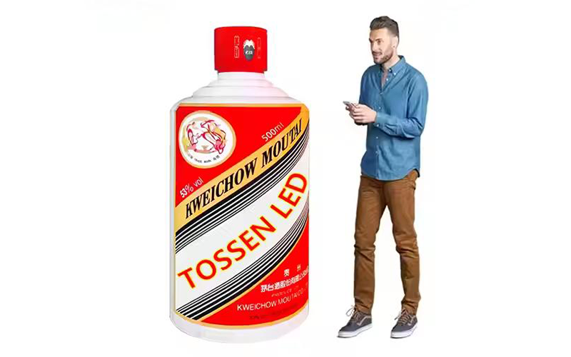 Shenzhen Huayuanlai Optoelectronic Technology Co.,Ltd.