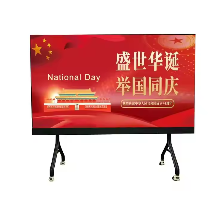 Shenzhen Huayuanlai Optoelectronic Technology Co.,Ltd.