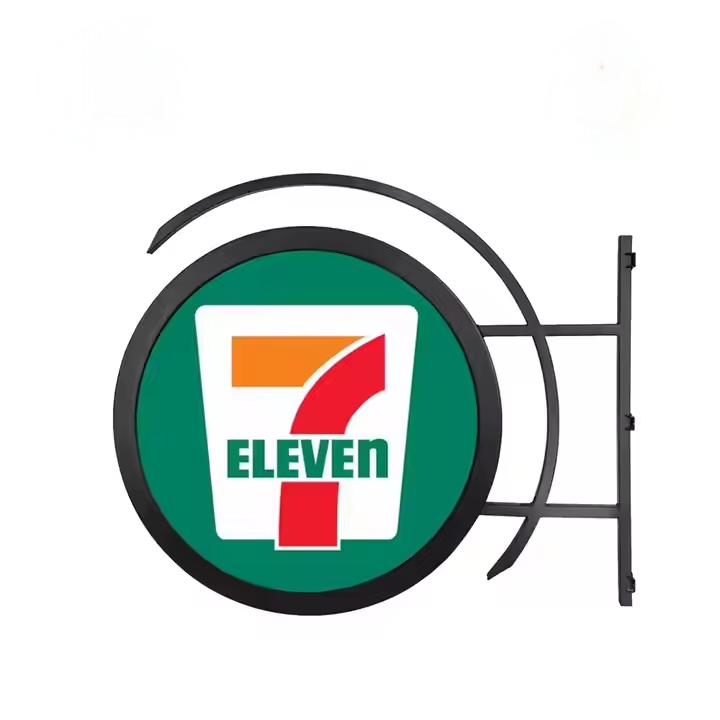 Pie-shaped LED Display