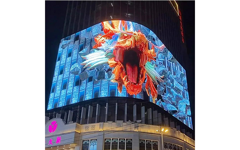 Shenzhen Huayuanlai Optoelectronic Technology Co.,Ltd.