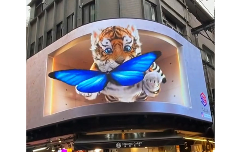 Shenzhen Huayuanlai Optoelectronic Technology Co.,Ltd.